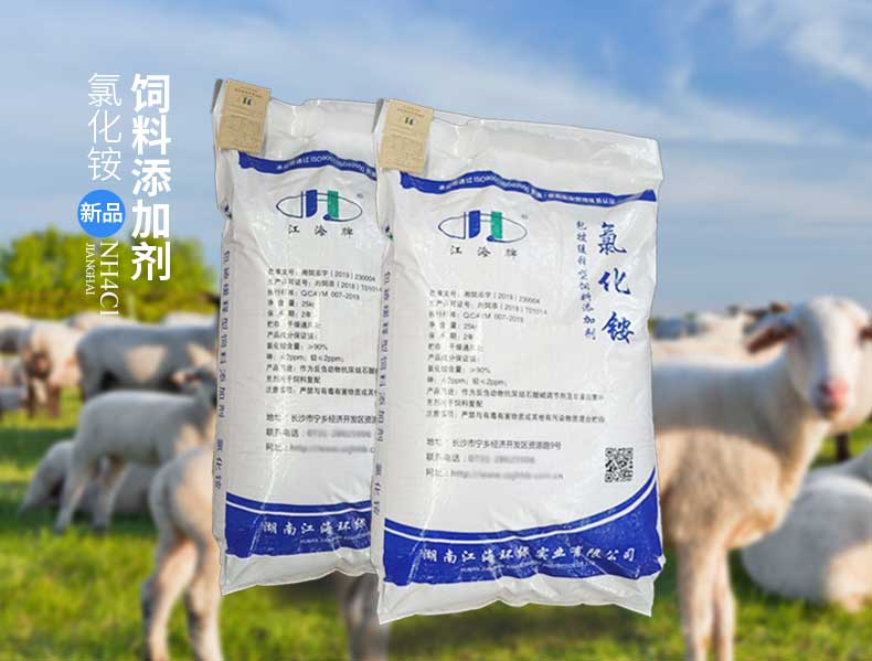 以專業(yè)，鑄精品——湖南江海亮相2023中國飼料工業(yè)展覽會